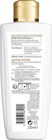 L'Oreal Paris Age Perfect Лосион Почистване Лице 200мл