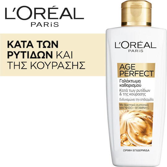 L'Oreal Paris Age Perfect Лосион Почистване Лице 200мл