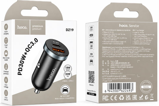 Hoco Exclusive Φορτιστής Αυτοκινήτου Hoco Lightweight 30w Usb-c Pd30w + Usb-a 18w Qc3.0a Μαύρος Dz19 Scenery