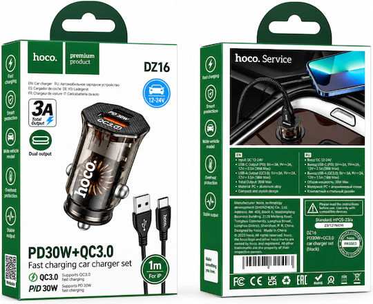 Hoco Exclusive Hoco Lightweight Car Charger 30W USB-C PD30W + USB-A 18W QC3.0A USB-A to USB-C Cable Transparent Tinted Dz16 Apex