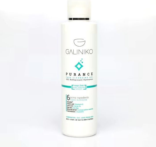 Galiniko Purance Facial Cleansing Gel With Moisturizing And Soothing Action 150ml