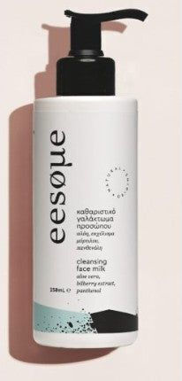 Eesome Emulsie Demachiant Facial cu Acțiune Hidratantă și Calmanta 250ml