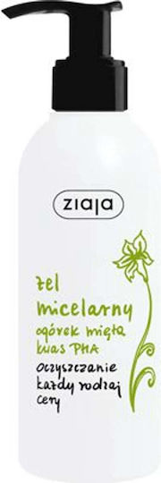 Ziaja Gel Micelar cu Castravete și Mentă Pentru Toate Tipurile de Ten Demachiant Facial cu Acțiune Hidratantă 200ml