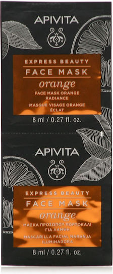 Apivita Express Beauty Gesichtsmaske 2 Stück x 8 ml