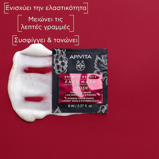 Apivita Express Beauty Mască pentru față 2 buc x 8ml