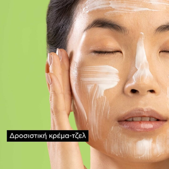 Apivita Express Beauty Face Mask 2 pcs x 8ml