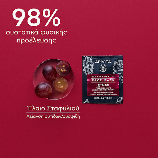Apivita Express Beauty Mască pentru față 2 buc x 8ml