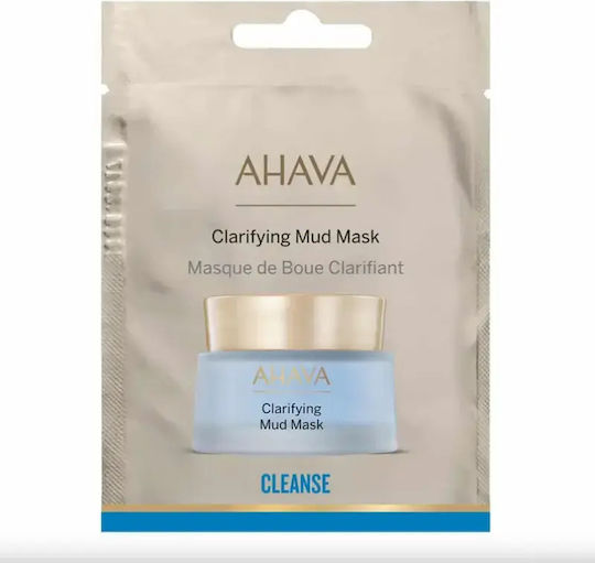 Ahava Clearing Facial Treatment Face Mask 6ml