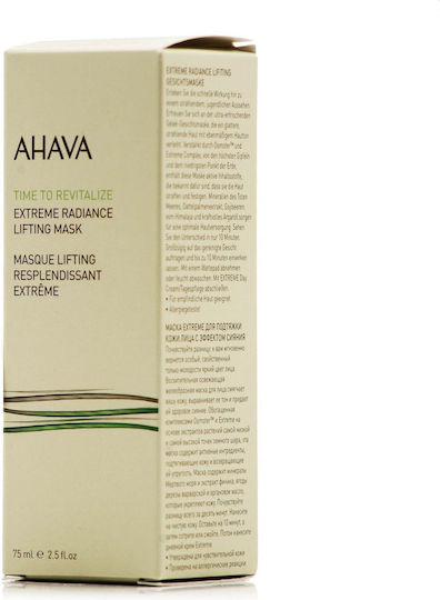 Ahava Екстремна Радиантна Лифтинг Маска за Лице 75мл