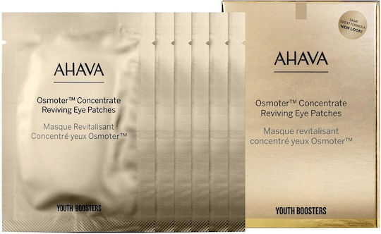 Ahava Dead Sea Osmoter Eye patches 6τμχ
