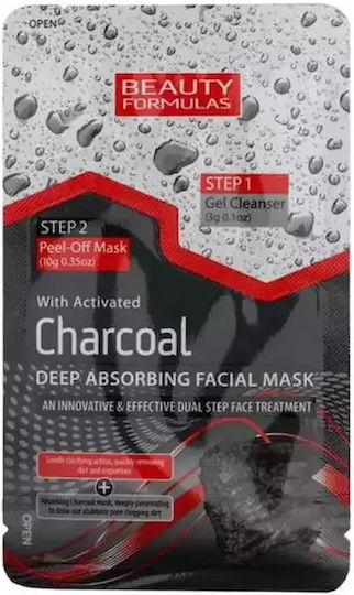Beauty Formulas Activated Deep Absorbing Facial 3 & Bubble 13gr