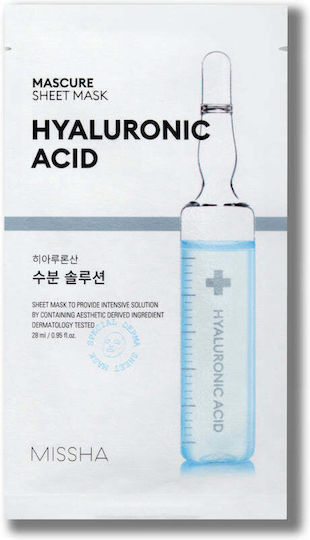 Mascure Hydra Solution Sheet Mask 27ml