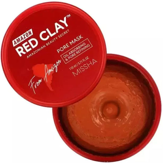 Amazon Μάσκα Προσώπου 110ml
