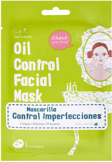 Cettua Чаршаф Маска Clean & Simple