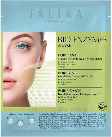 Talika Плат Маска 20гр