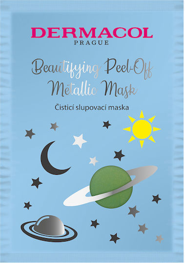 Красивяща Метална Маска за Почистване Peel-off Маска за Лице 15ml