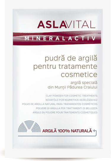 Gerovital AslaVital MineralActiv Маска за Лице 10 Бройки x 20гр
