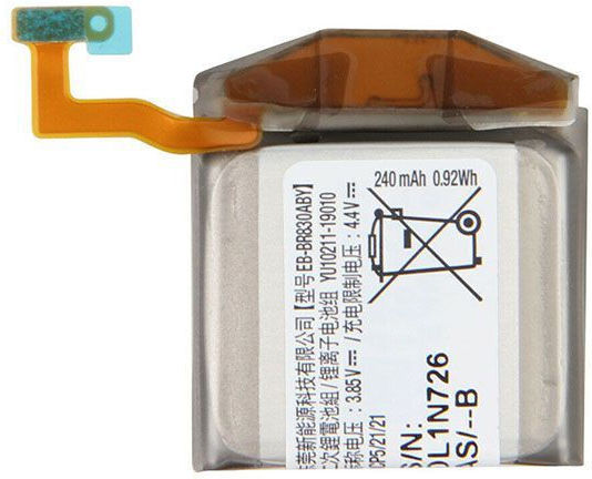 Μπαταρία (Samsung Galaxy Watch Active 2 40mm SM-R835 SM-R830)