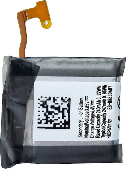 Μπαταρία (Samsung Galaxy Watch Active 2 40mm SM-R835 SM-R830)