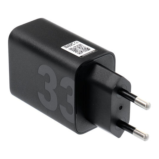 Motorola Φορτιστής Χωρίς Καλώδιο με Θύρα USB-A 33W Power Delivery Μαύρος (MC339)