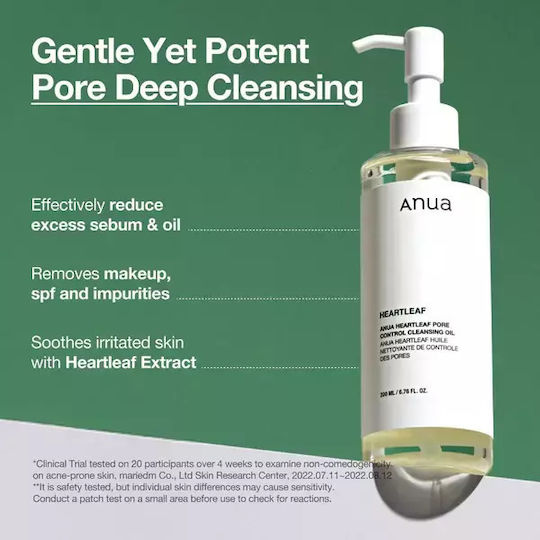 Anua Heartleaf Pore Control Facial Cleansing Oil with Antioxidant & Oil Control Action 200ml