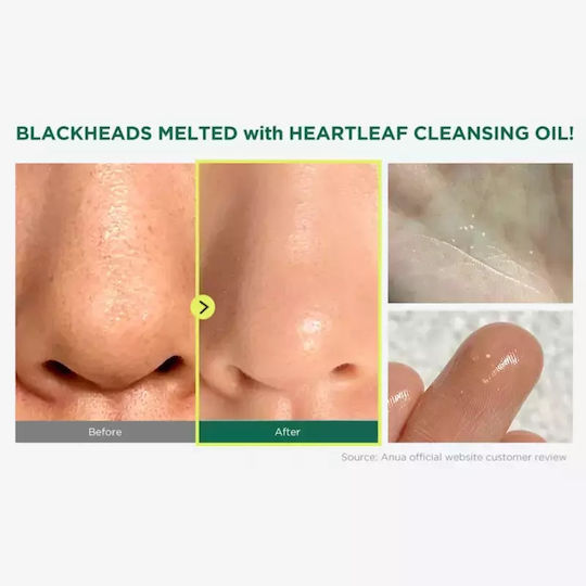 Anua Heartleaf Pore Control Facial Cleansing Oil with Antioxidant & Oil Control Action 200ml