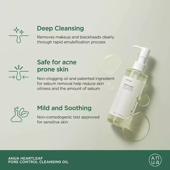 Anua Heartleaf Pore Control Facial Cleansing Oil with Antioxidant & Oil Control Action 200ml