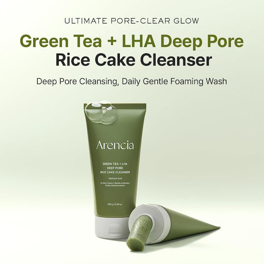 Arencia Green Tea LHA Tiefenporen Reinigungs-Gel für das Gesicht mit Feuchtigkeits- und Antioxidativwirkung 150ml