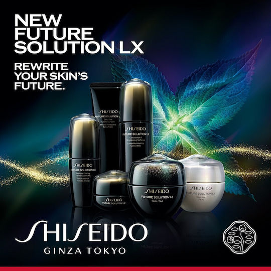 Shiseido Future Solution Lx Extra Rich Gesichtsreiniger Schaumstoff mit Feuchtigkeitsspendender & Kontrolle der Fettigkeit Wirkung 125ml