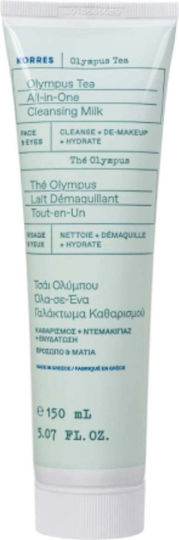 Korres Tsai Olymbou Facial Cleansing Emulsion for Face & Eyes with Moisturizing & Antioxidant Action 150ml