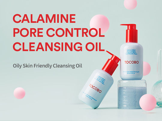 Tocobo Calamine Pore Control Facial Cleansing Oil for Oil Control & Moisturizing Action 200ml