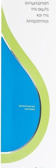 Target Pharma Hydrovit Loțiune Anti-Acnee de Curățare a Feței pentru Controlul Sebumului & Acțiune Antioxidantă 200ml