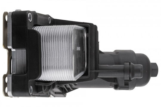 Radiator Ulei Motor Mini Mini 2005-2014 2.0l Hatchback Mini Mini 2005-2014 1.6l Hatchback Mini Mini Clubman 2006-2015 2.0l Estate