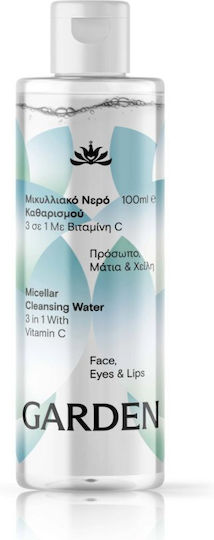 Garden Micellar Water All-in-One Makeup Remover for Face & Eyes with Moisturizing & Oil Control Action 100ml
