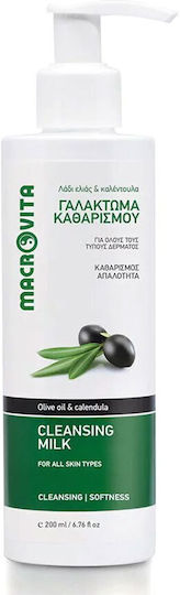 Macrovita Масло от Маслина и Календула Емулсия за Премахване на Грим за Лице с Антиоксидантно и Против Стареене Действие 200 мл