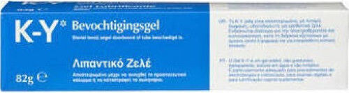 K-Y Jelly Steriles Vaginales Wasserbasiertes Gleitgel 82 g