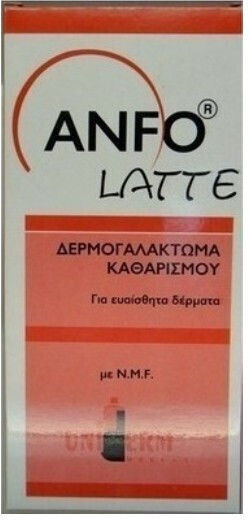 Anfoderm Anfoderm Facial Cleansers Emulsion with Moisturizing Action 200ml