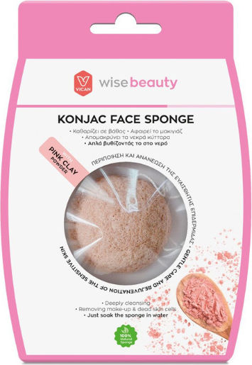 Vican Konjac Face Sponge with Pink Clay Powder Facial Cleansers