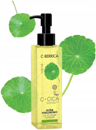 Natura Siberica C+Cica C-Berrica Ultra Hyaluronic Facial Cleansing Oil with Moisturizing & Brightening Action 150ml
