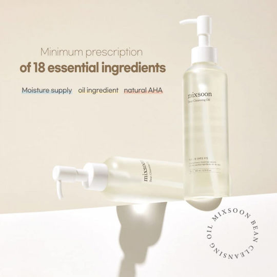 Mixsoon Bean Cleansing Oil Facial Cleansing With Moisturizing & Antioxidant Action 195ml