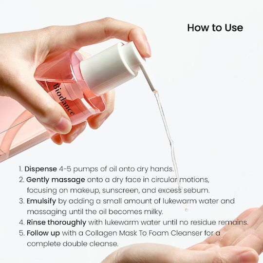 Biodance Collagen Reinigungsöl Für Gesicht Für Kontrolle Der Fettigkeit & Feuchtigkeitsspendende Wirkung 200ml