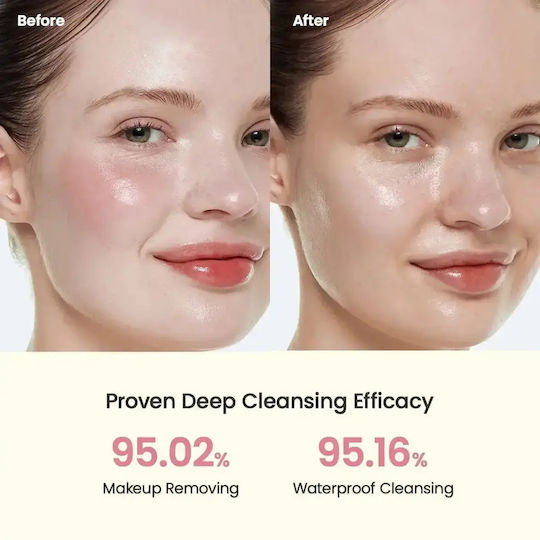 Biodance Collagen Reinigungsöl Für Gesicht Für Kontrolle Der Fettigkeit & Feuchtigkeitsspendende Wirkung 200ml
