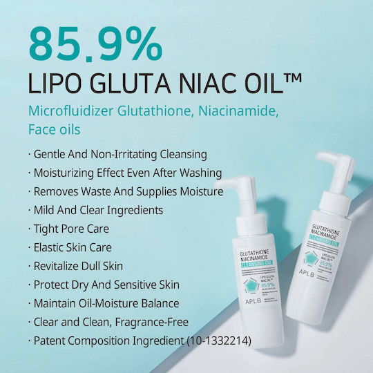 APLB Glutathione Niacinamide Cleansing Oil Facial Cleansers For Brightening & Antioxidant Action 105ml