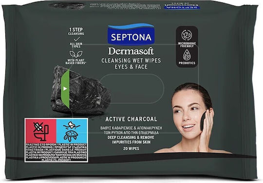 Septona Dermasoft Active Charcoal Wipes Cleansing Face & Eyes 20pcs