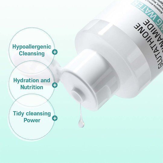 APLB Facial Cleansing Product for Brightening & Moisturizing Action 160ml