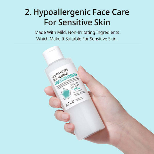 APLB Facial Cleansing Product for Brightening & Moisturizing Action 160ml