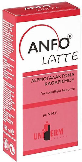 Anfoderm Anfo Latte Emulsion Reinigung Gesicht 200ml