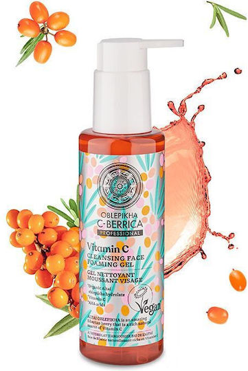 Natura Siberica C-Berrica Vitamin C Face Cleansing Gel with Antioxidant & Moisturizing Action 145ml