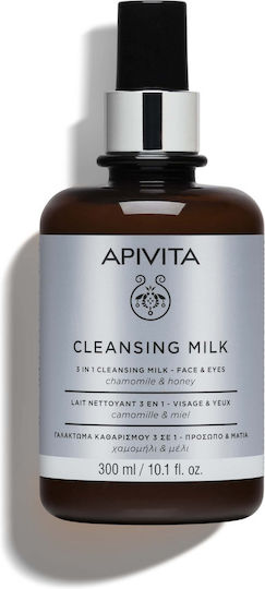 Apivita Chamomile & Honey Emulsie de Curățare pentru Față și Ochi cu Acțiune Antioxidantă și Hidratantă 300ml