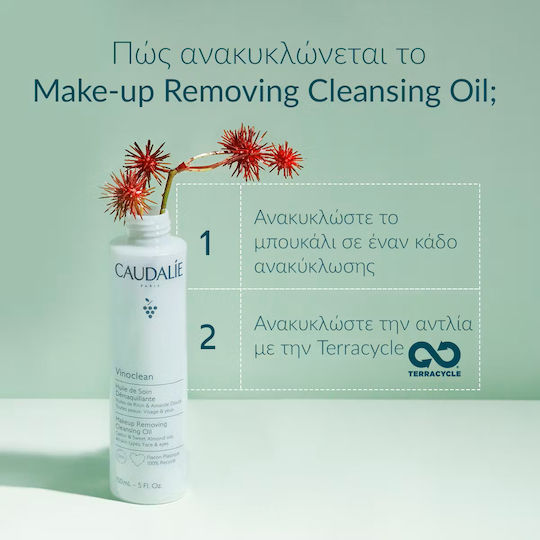 Caudalie Vinoclean Ulei de Curățare pentru Față pentru Controlul Sebumului și Acțiune Calmanta 150ml